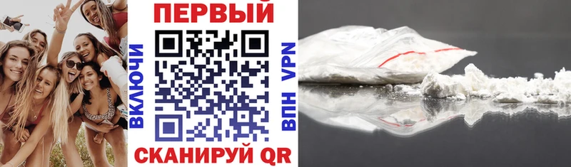 Amphetamine VHQ Купить Будённовск