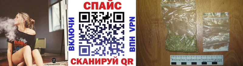 БУТИРАТ бутандиол  Купить закладки  Будённовск 