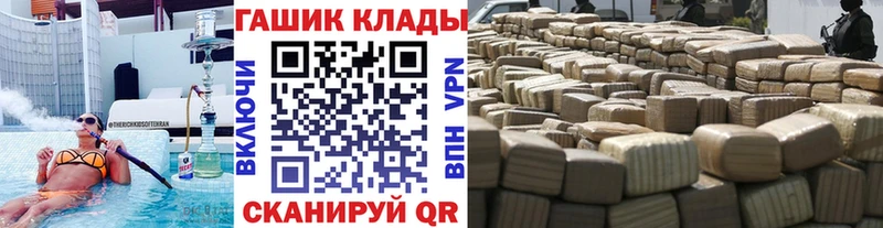 Гашиш Изолятор Будённовск