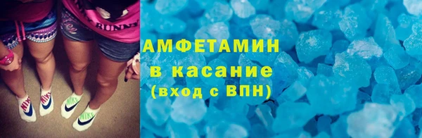 каннабис Белоозёрский