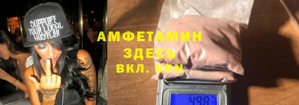 каннабис Белоозёрский