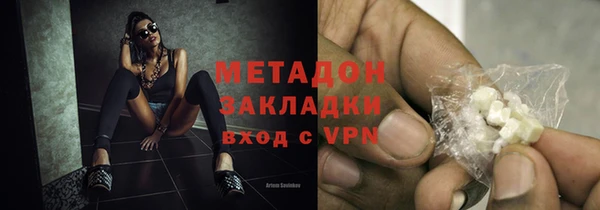 индика Беломорск