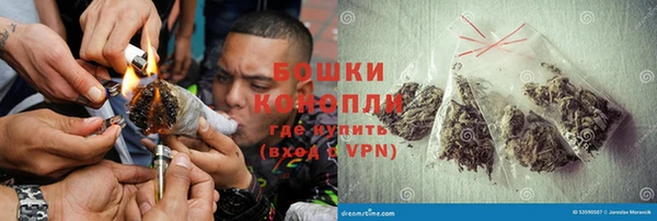 каннабис Белоозёрский