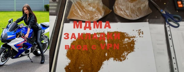 каннабис Белоозёрский