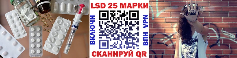 ЛСД экстази ecstasy  Купить  Будённовск 