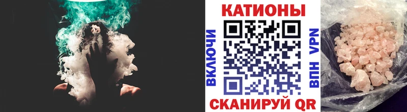 Купить где  Будённовск  МЯУ-МЯУ мяу мяу 